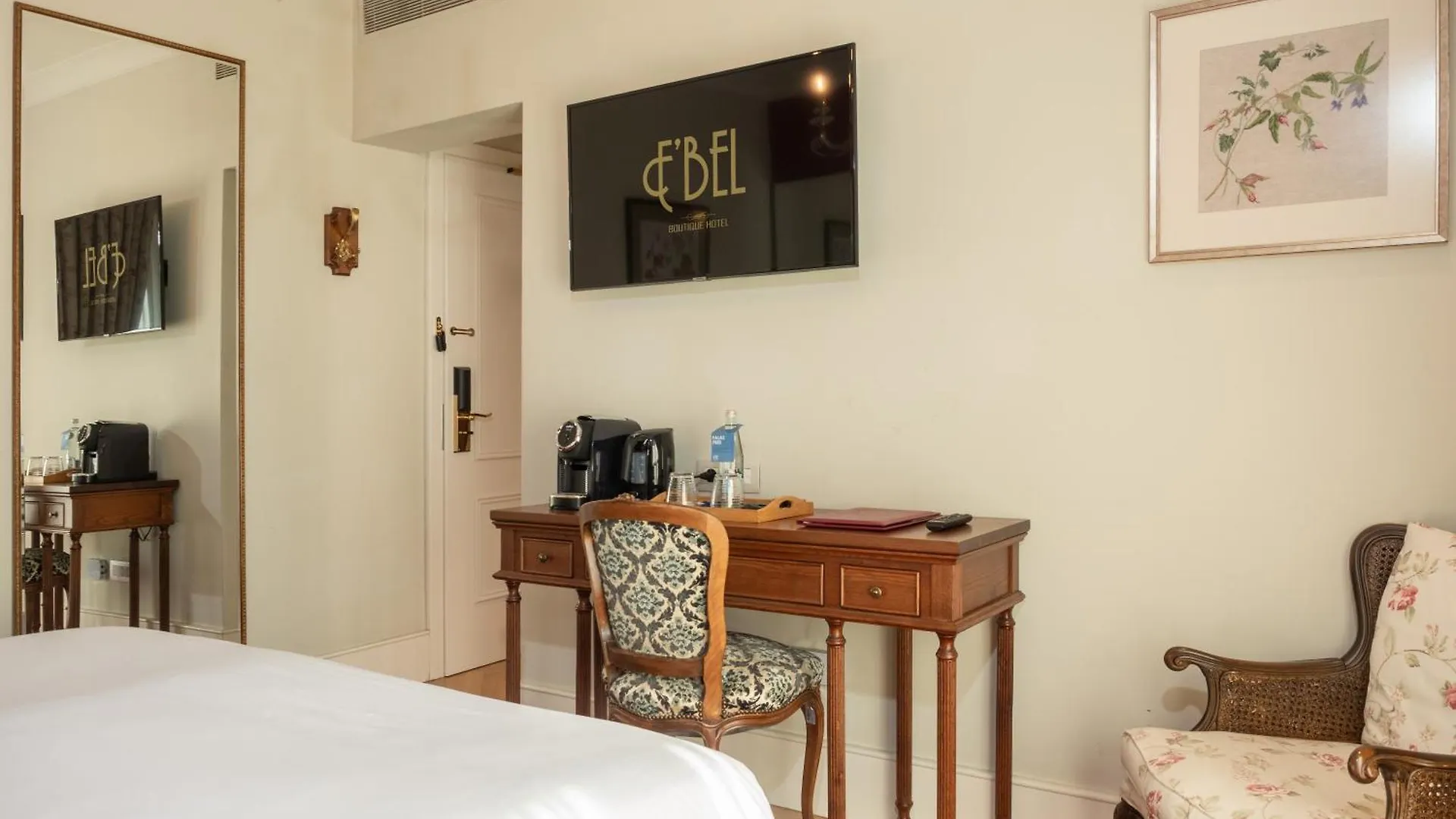 Ebel Boutique Hotel Tirana